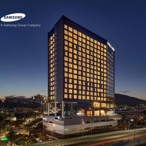 Shilla Stay Yeosu Expo Station, hotel v destinaci Josu