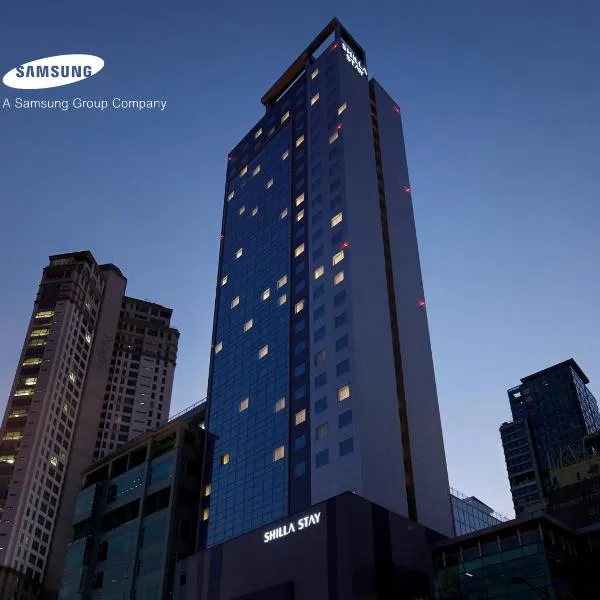 Shilla Stay Dongtan - Samsung Digital City, hotel en Hwaseong