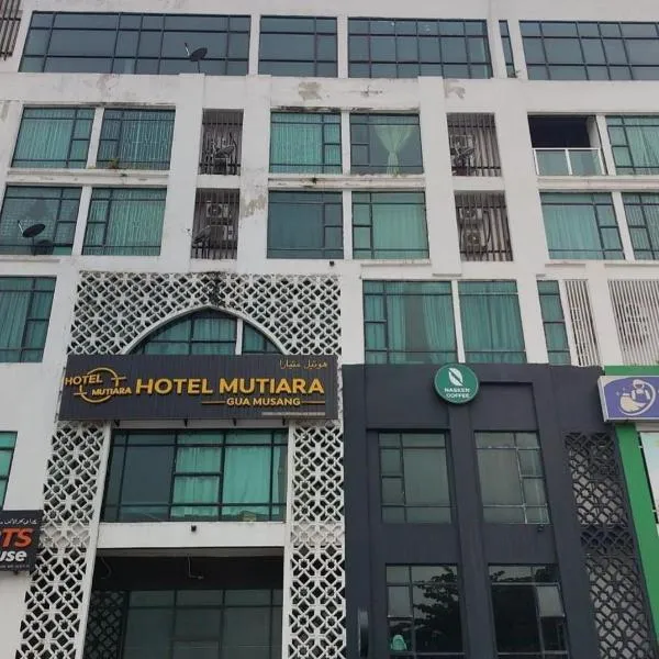 RJ STUDIO 2- Kompleks Mutiara，位于话毛生的酒店