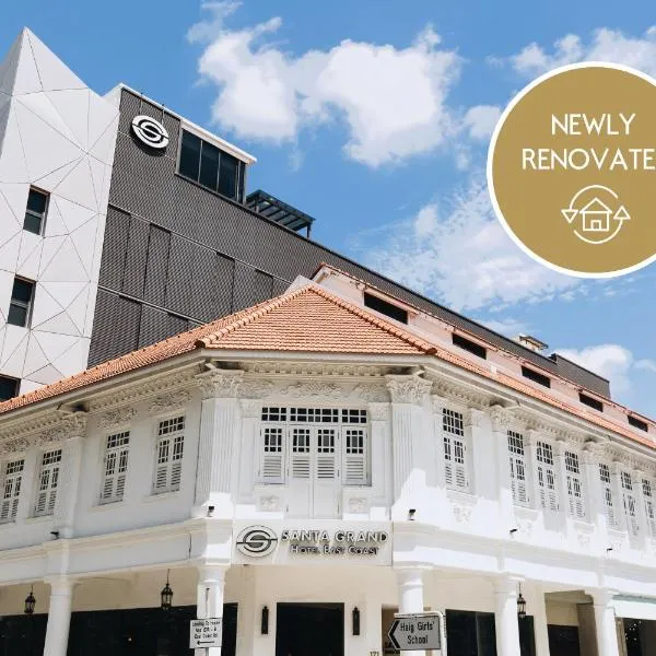 Santa Grand Hotel East Coast a NuVe Group Collection, hotel in Singapore