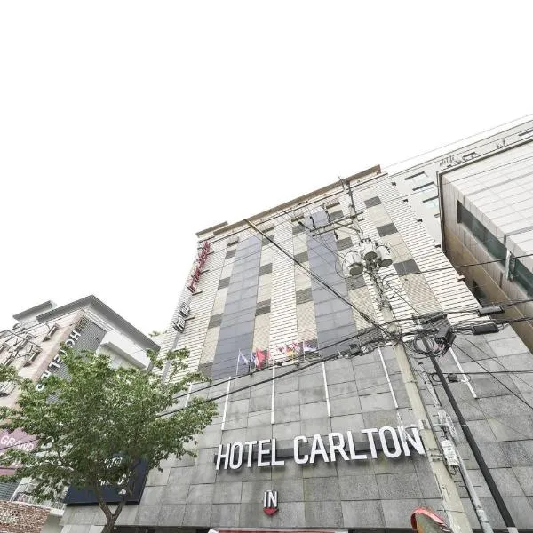 Carlton Hotel, hotel in Incheon