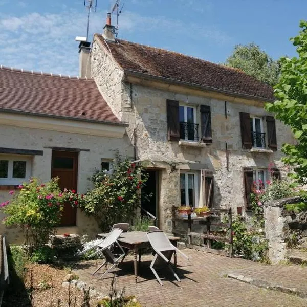 Gite du Colombier, Hotel in Santeuil