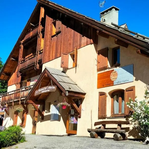 Auberge La maison de Catherine, hôtel à Puy-Saint-Pierre