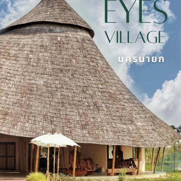 Eco Eyes Village, hotel in Nakhon Nayok