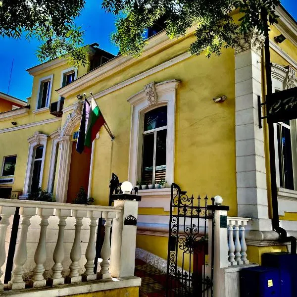 City House Family Hotel & Restaurant, hotel v destinaci Ruse