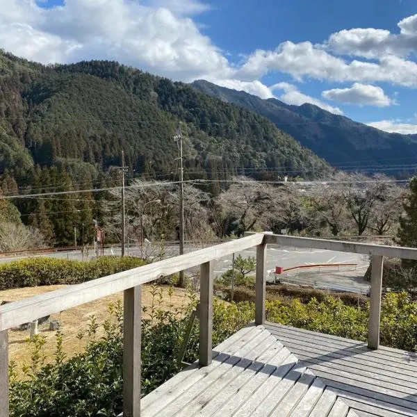 HANAMIDORI Soshino Sanso - Vacation STAY 16181, hôtel à Gujō