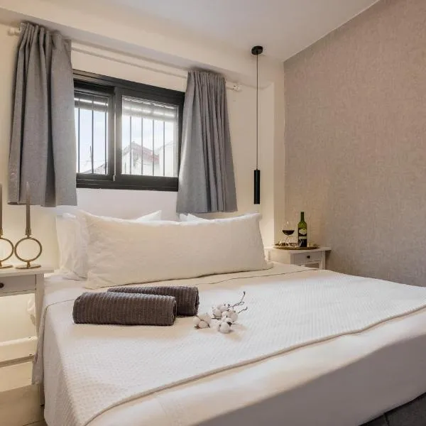 city center apartment, hotel v Jeruzalémě