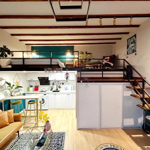 Shanghai Hills & ZINN City Bnb Near Line13 Mid Huaihai Rd & Changle Rd，位于上海的酒店