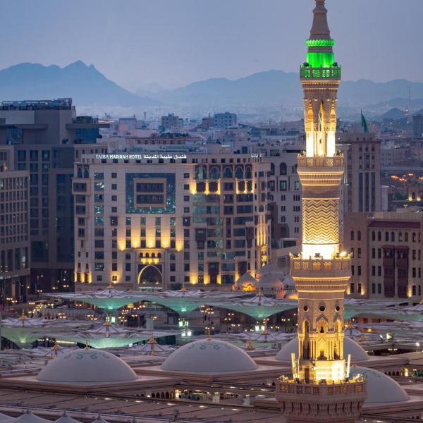 Taiba Madinah Hotel