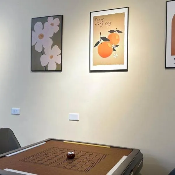 陌上花民宿 電麻switch烤肉抓周派對, hotel in Hualien City