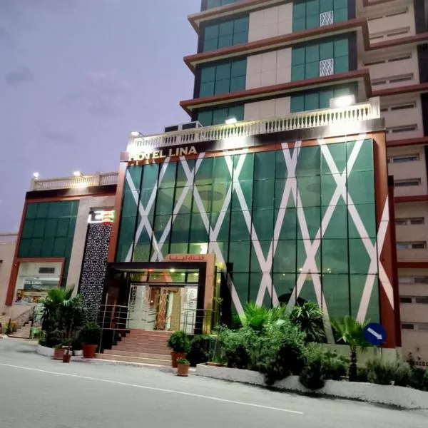 Hôtel Lina, hotel in Bordj Bou Arreridj
