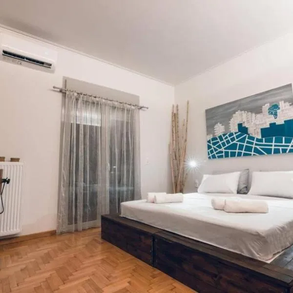 Xenia's Cozy Apartment (near Acropolis Museum), hotel en Atenas