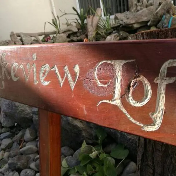 Amazing Lakeview Loft, hotel en Rotorua
