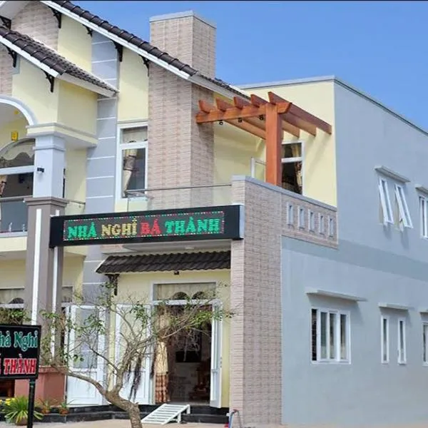 Nhà nghỉ Bá Thành - Lý Sơn、クアンガイのホテル