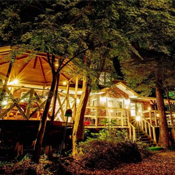 Private hot-spring Villa in Nasu、那須町のホテル