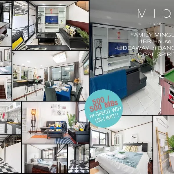 MIQ HK16 - 3BR Huai Khwang MRT with Pool Table near Jodd Fair, hotel in Ban Song Krathiam