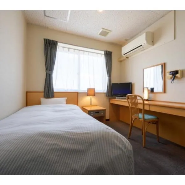 Towada City Hotel - Vacation STAY 85228v, hotel i Towada