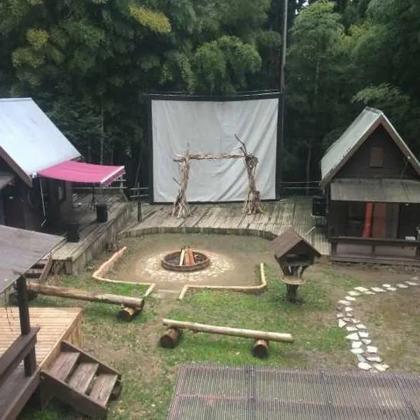 Nakadaki Art Village, hotell sihtkohas Shiigi