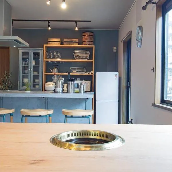 2 shower rooms &焼肉台付き &箱根仙石原を大勢で遊びたい &癒されたい، فندق في Sengokuhara