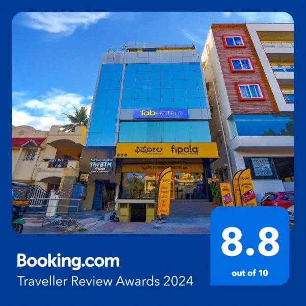 FabHotel The BTM Palace - BTM Layout，位于班加罗尔的酒店