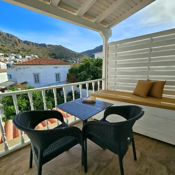 Kirki Hydra, hotel in Hydra