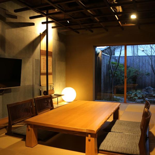 Zen Machiya Inn