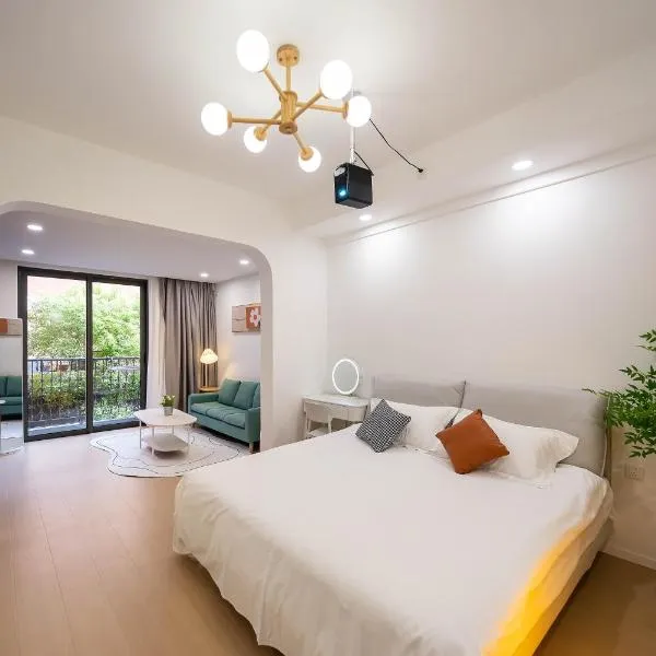 Cloud Expo Apartment, Hotel in Shanghai