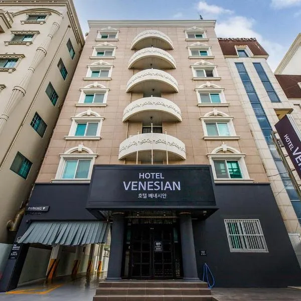 Hotel Venesian, hôtel à Pohang