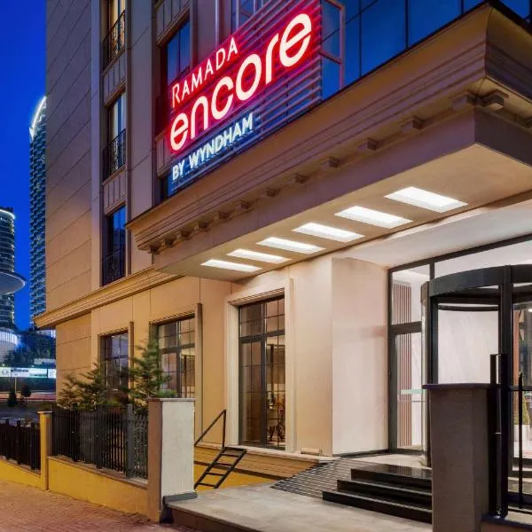Ramada Encore By Wyndham Istanbul Basin Express, hotel v destinaci Istanbul