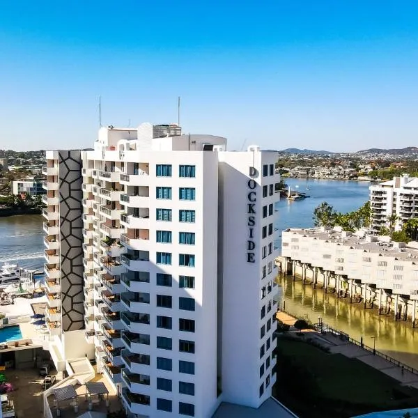 Dockside Brisbane、ブリスベンのホテル