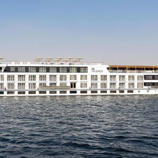 Jaz Viceroy Nile Cruise - Every Saturday from Luxor for 07 & 04 Nights - Every Wednesday From Aswan for 03 Nights、ルクソールのホテル