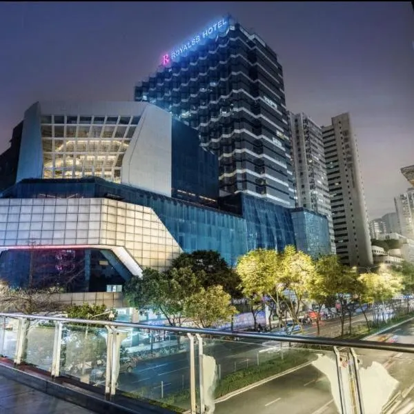 R Royalss Hotel, Chengdu Chunxi Road Taikooli Tianfu, hotel in Chengdu