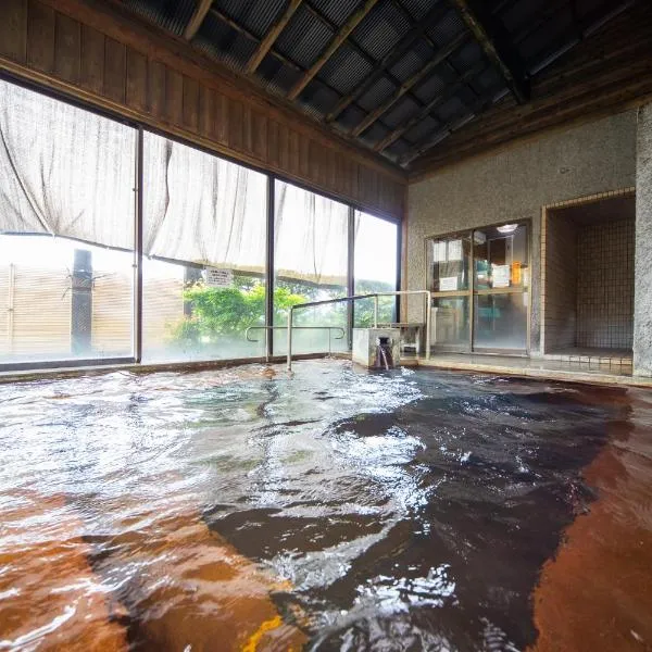 Ryokan Toyotomi, khách sạn ở Asakura