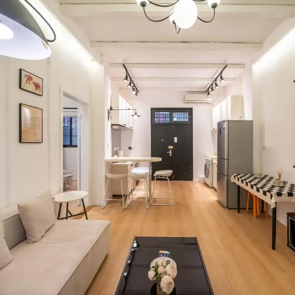 Shanghai Yi Du B&B - Near People's Square Metro Station and the Bund, hotel in Shanghai