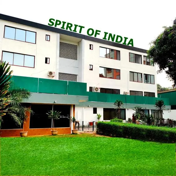 SPIRIT OF INDIA, hotell sihtkohas Lagos