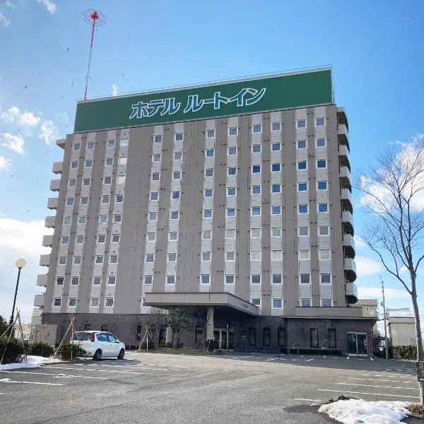 Hotel Route-Inn Aomori Chuo Inter, hotel di Aomori