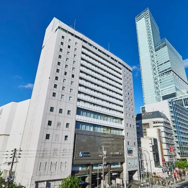 Miyako City Osaka Tennoji, hotel v Osace