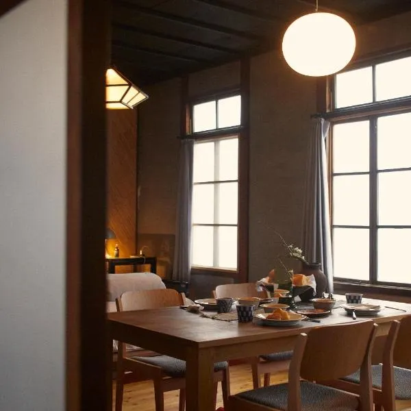 Lhotel de Mai, hotel v destinaci Tamba-sasayama