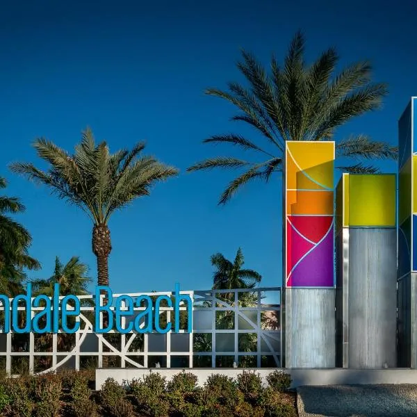 Walk to the beach, Studio, with Pool and FREE Parking, hotel in Hallandale Beach