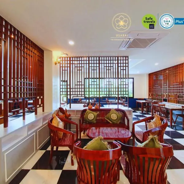 USABAI Riverside Boutique Hotel，位于尖竹汶的酒店