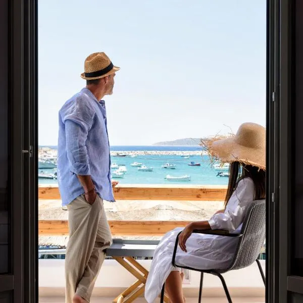 KIANO SUITES, hotel in Aliki