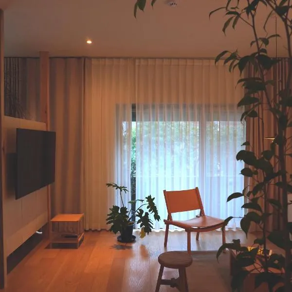 At corner resort & garden, hotel in Jeju