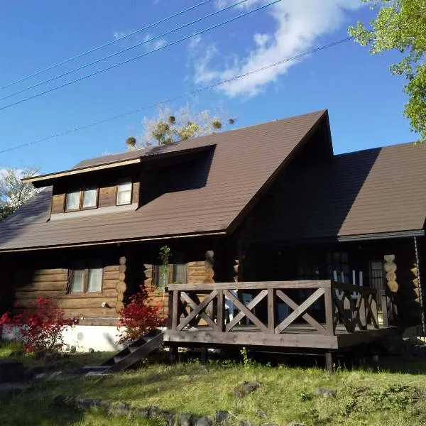 Rental Log UrubeVillage, Hotel in Tsumagoi