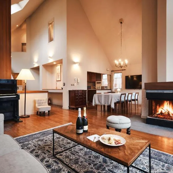 -AngelTree- 正統派アメリカンスタイルの温泉付き広々別荘, ξενοδοχείο σε Nasu-yumoto