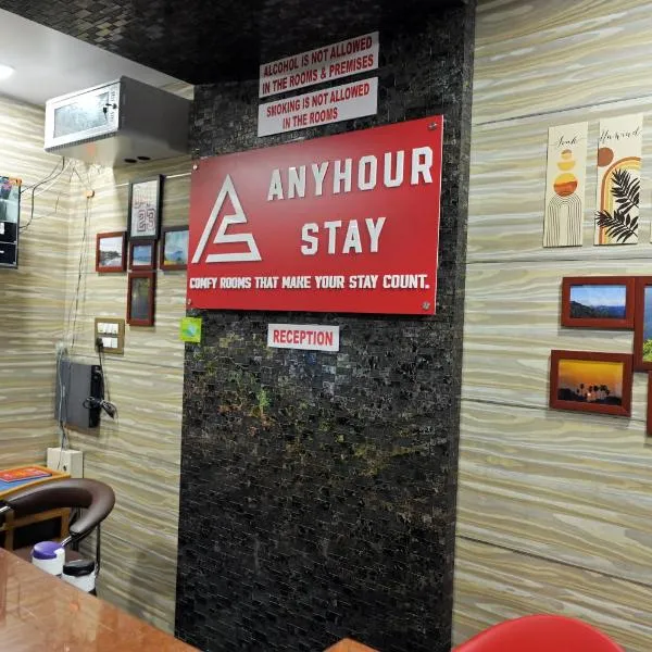 Anyhour Stay, hotell sihtkohas Gannavaram