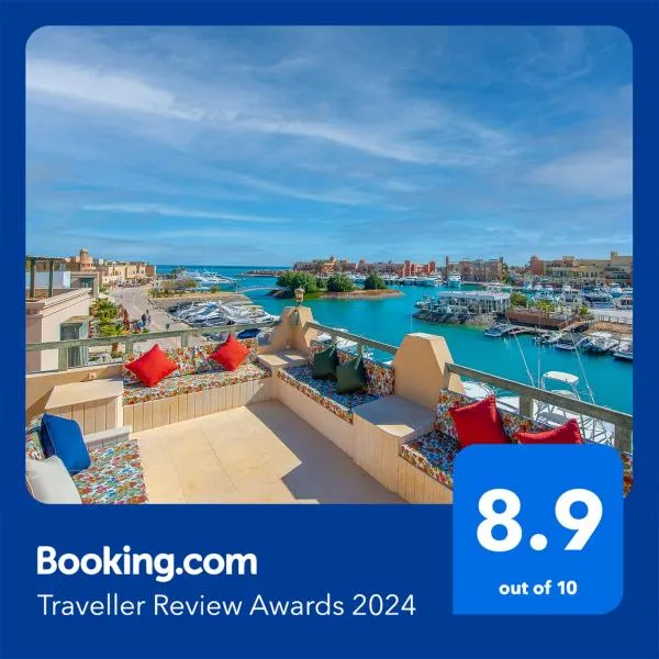VESTA - El Gouna Residence, hotel in Hurghada