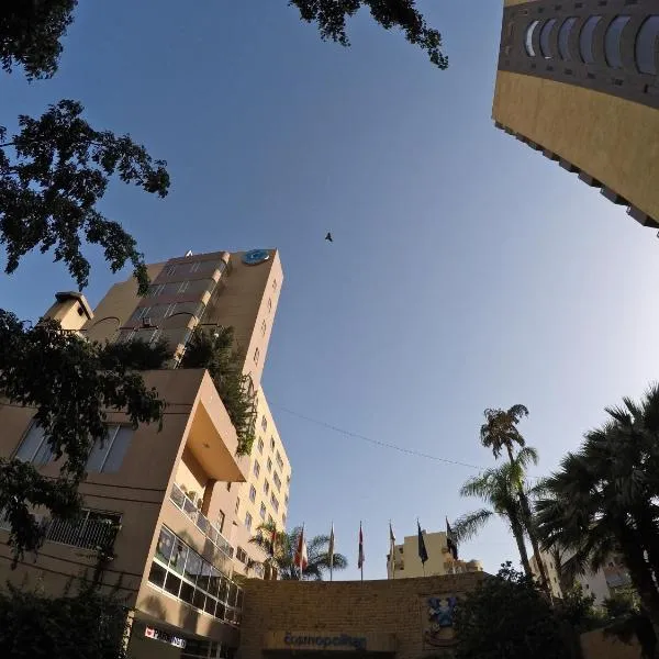 Cosmopolitan Hotel, Hotel in Beirut