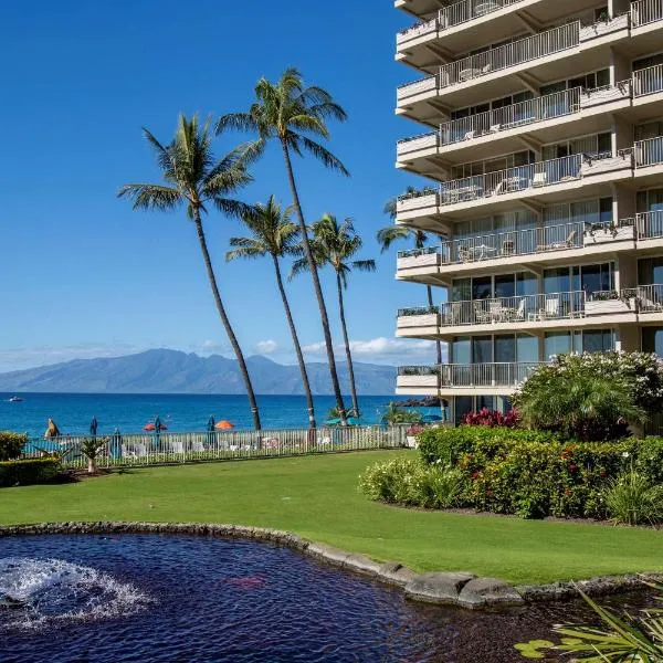 Aston at The Whaler on Kaanapali Beach โรงแรมในลาไฮนา