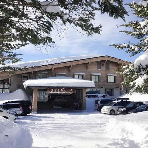 Shiga Kogen Lodge, hótel í Yamanouchi