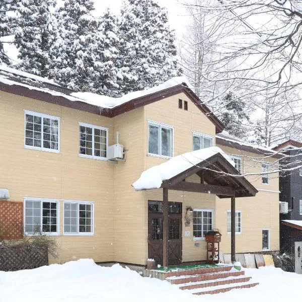 Pension Alps Hakuba, Hotel in Hakuba